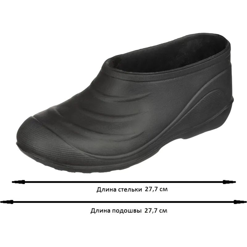 Галоши цв.черный мод.114 Спец (р.43) ЭВА