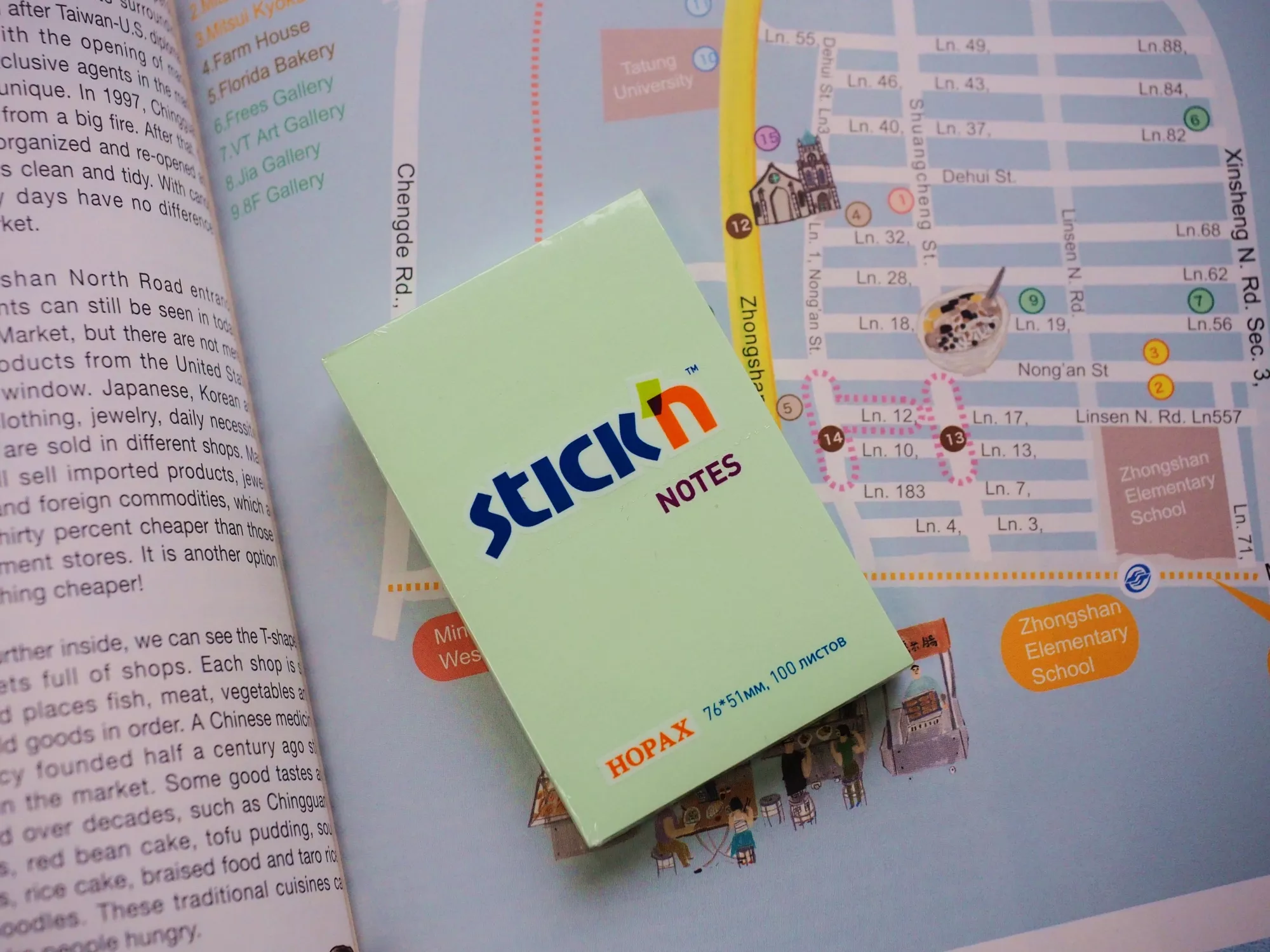 Блок самоклеящийся бумажный Stick`n 21147 51x76мм 100лист. 70г/м2 пастель зеленый