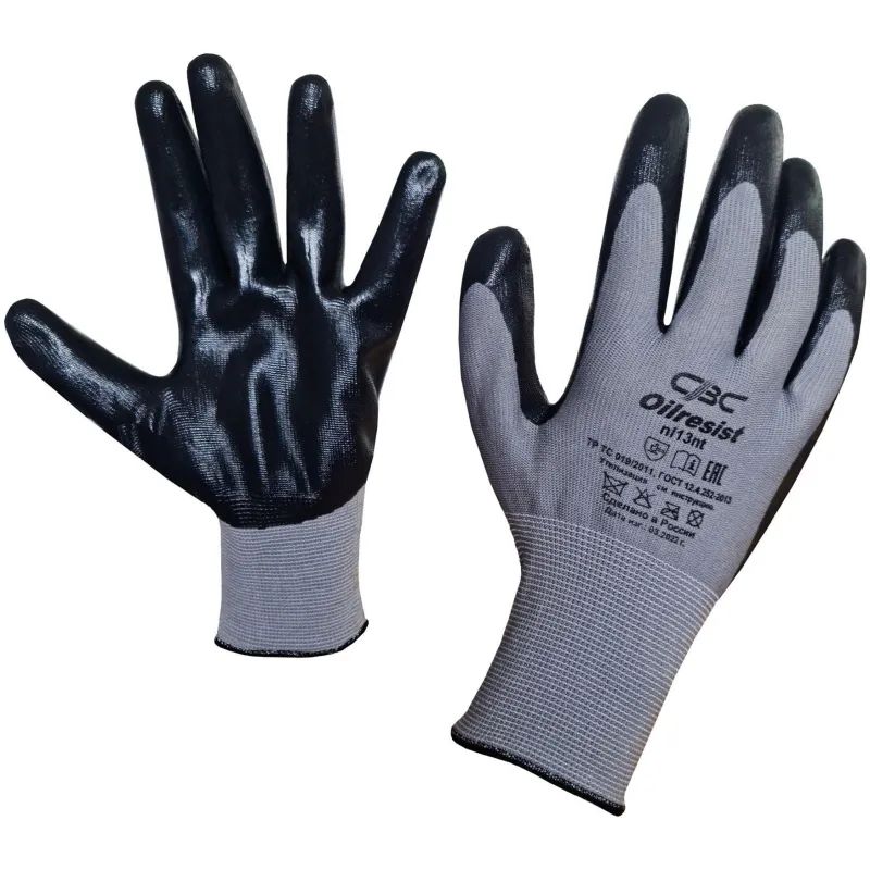 Перчатки защитные Oilresist арт.nl13nt нейлоновые с нитрилов покрытие (р10)