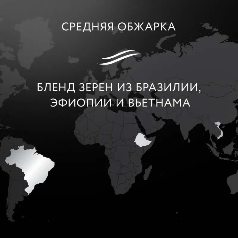 Кофе Jardin Крема в зернах, 1 кг.