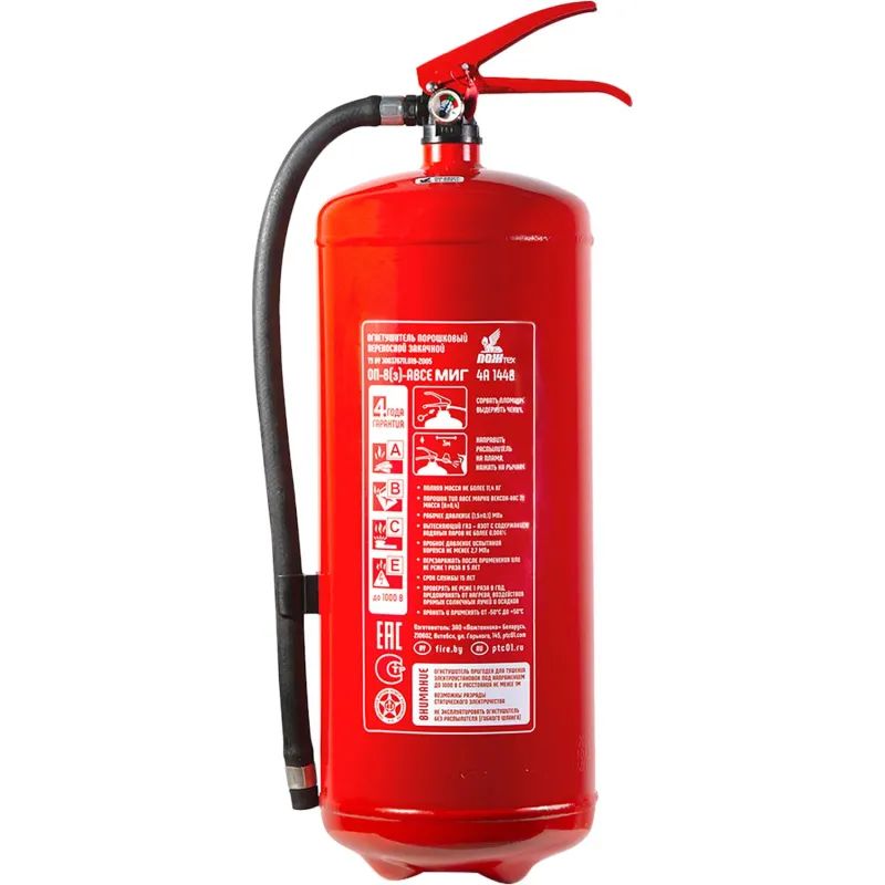 Огнетушитель порошковый ОП-8(з) МИГ АВСЕ (111-11)