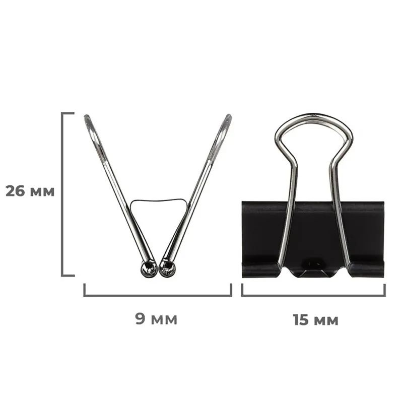 Зажимы для бумаг 15мм 12шт./уп. Комус, в картонной коробке