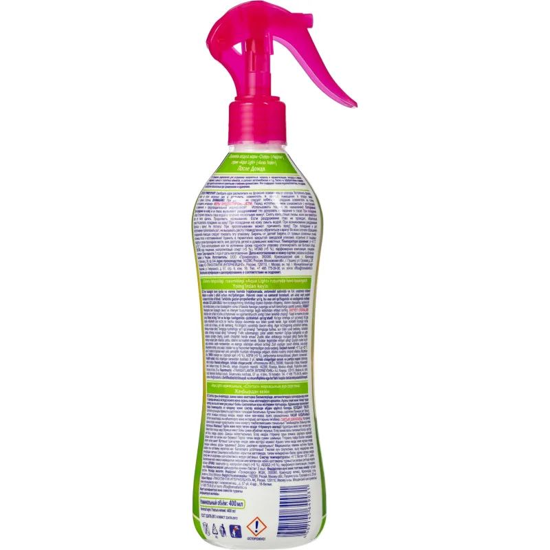 Освежитель воздуха CHIRTON После дождя 400мл водный