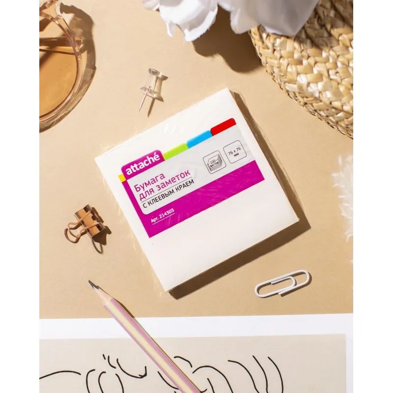 Стикеры ATTACHE с клеев.краем 76х76 желтый 100л