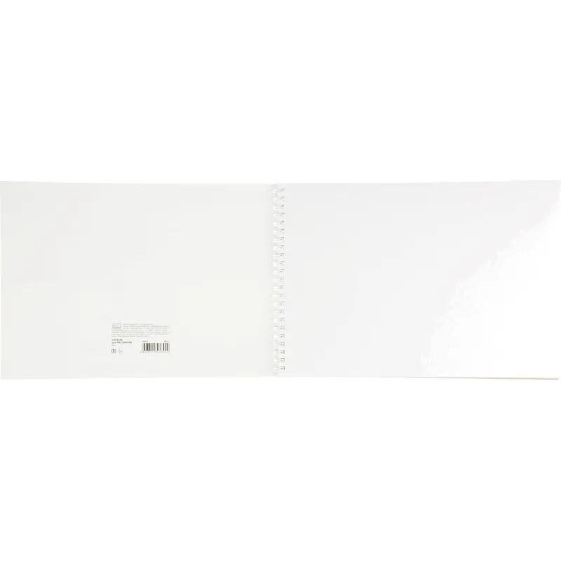 Альбом для рисования акварелью 20л,А4,200гр,греб,подлож. Звездная река 2919