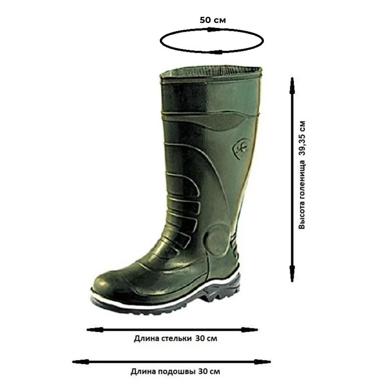 Сапоги мужские мод.173 с МП олива (р.46) (300) (арт.1.1.П)