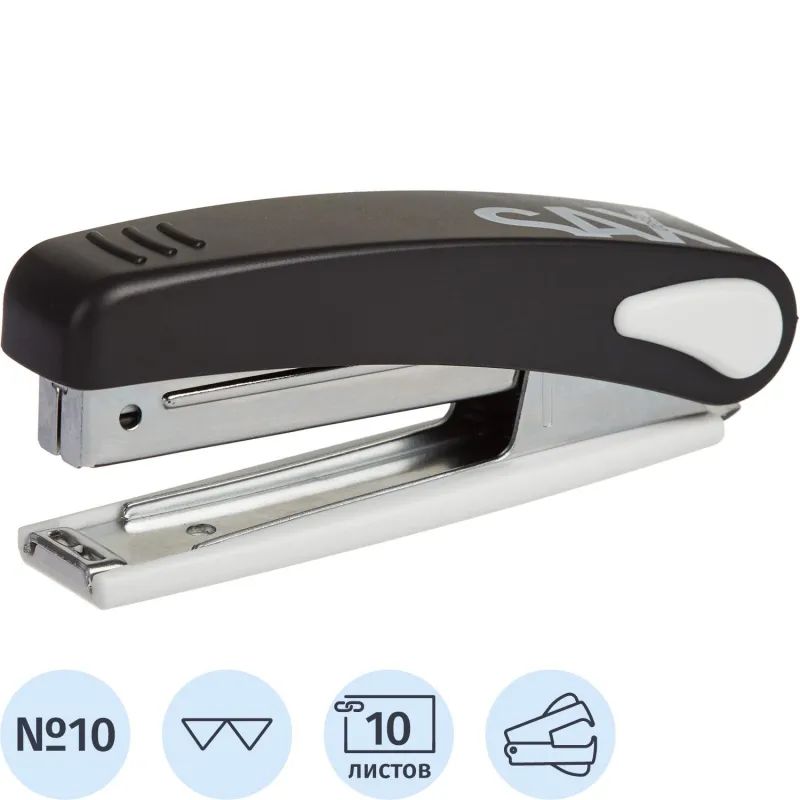 Степлер SAX 219 (N10) до 10 лис. черный Австрия/Венгрия антистеп