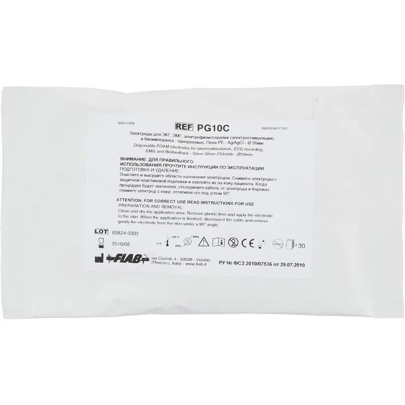 Электроды для ЭКГ однораз. D 26 пена, тв.гель, детск., PG10S/RU26, 30шт/уп