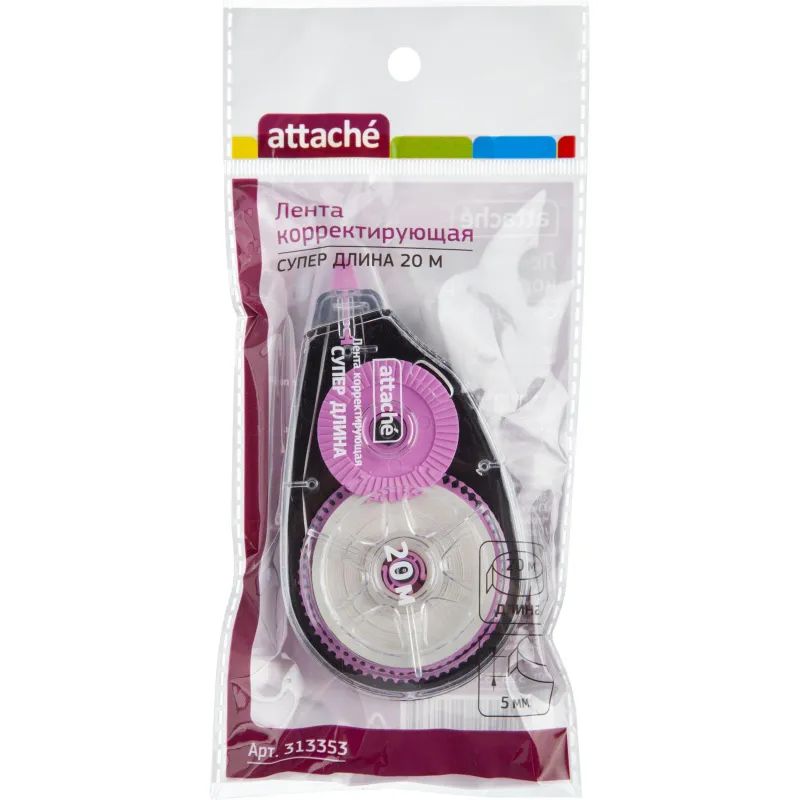Корректирующая лента ATTACHE 20м &#039;831