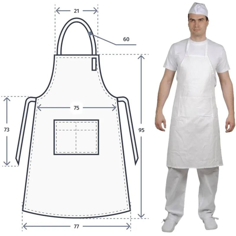 Фартук поварской универсальный белый