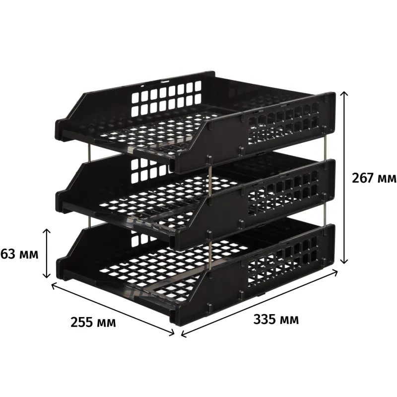 Лоток горизонтальный Стамм STRONG наб. 3 шт.на металл.стержнях черный