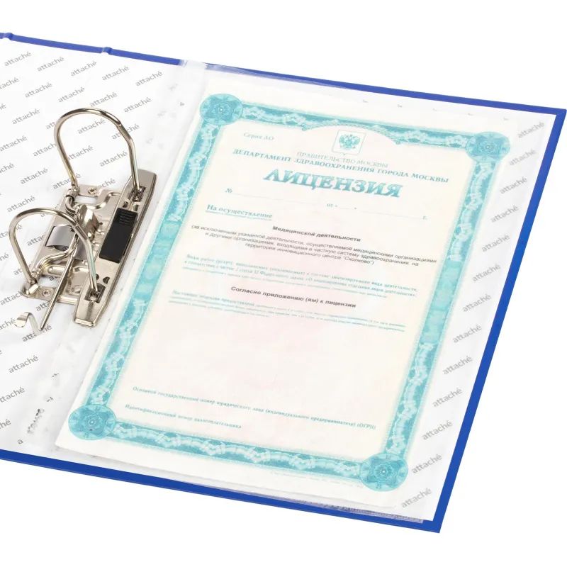 Папка-регистратор Attache  Digital, синий лам.карт./бум.,75мм