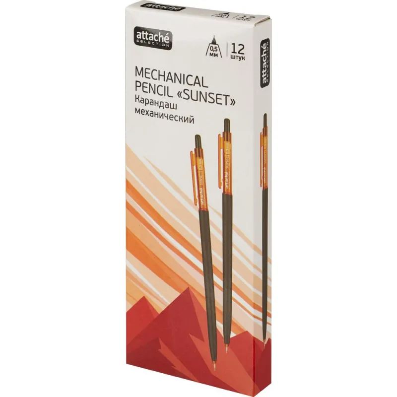 Карандаш механический Attache Selection Sunset, 0,5мм