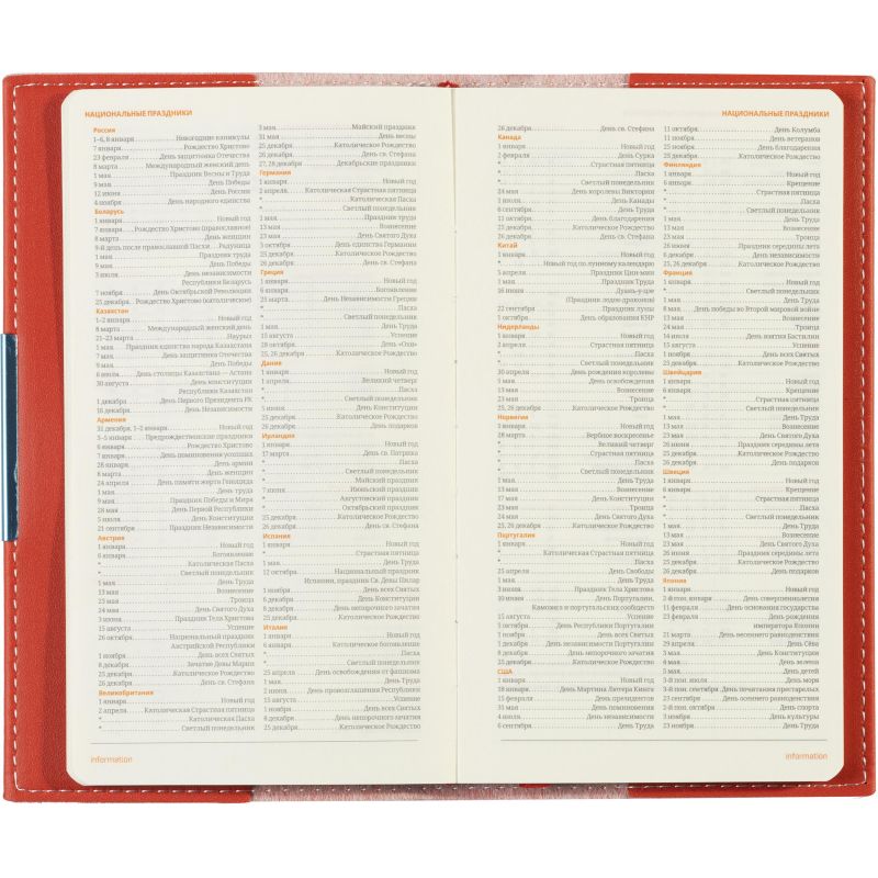 Еженедельник недатированный красный А6  METROPOL, 3-492/02