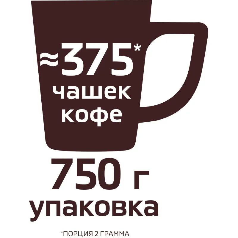 Кофе Nescafe Gold раств.субл.750г пакет