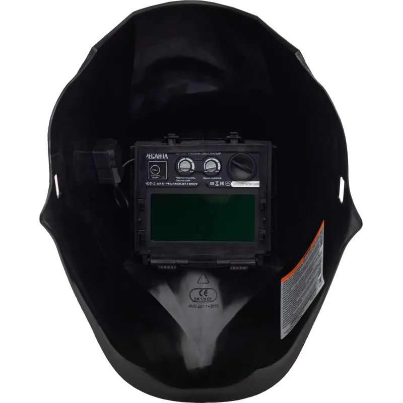 Маска сварщика Ресанта МС-3 с АСФ