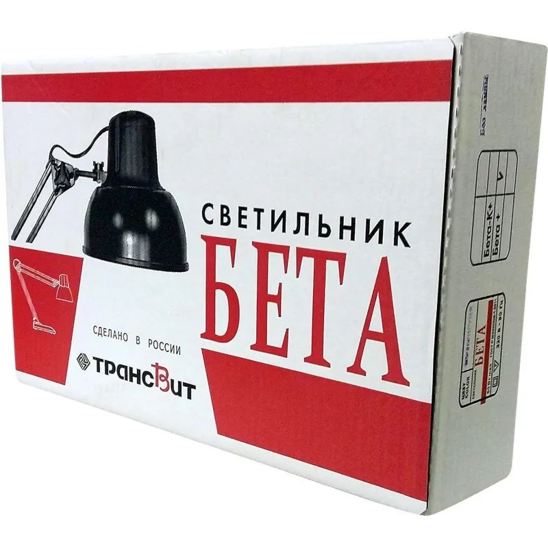 Светильник Трансвит Бета+ с основанием Е27 60W белый