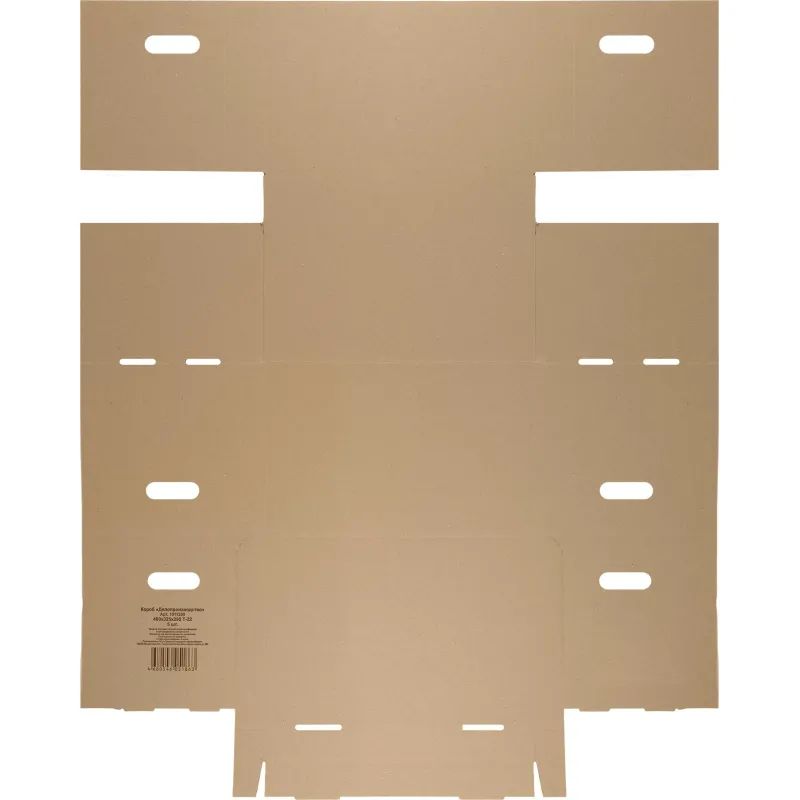 Короб архивный ДЕЛОПРОИЗВОДСТВО 480х325х295, Т22, уп 5 шт.