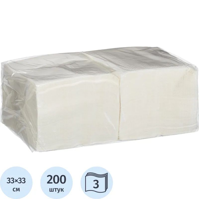 Салфетки бумажные 3 сл. 33х33 белые 1/4 слож 200 шт./уп