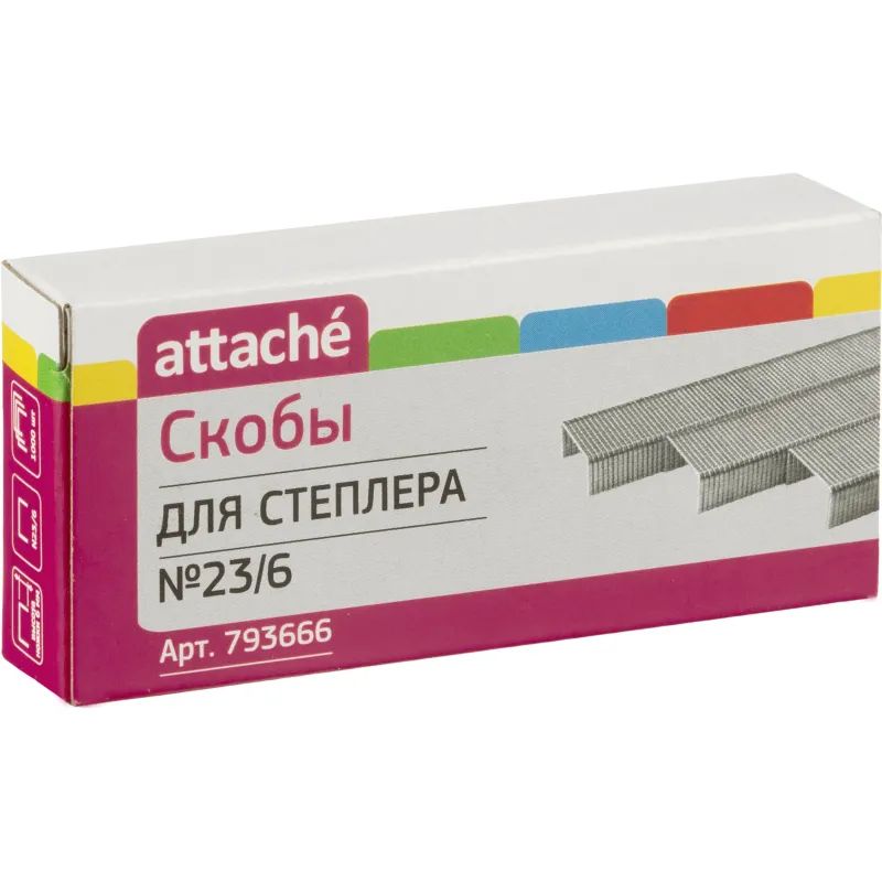 Скобы для степлера №23/6 Attache оцинкованные 1000 шт./уп