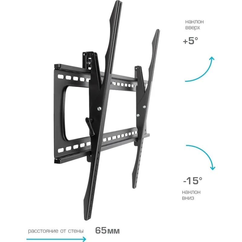Кронштейн Kromax STAR PRO-112, TV 55-100, настенный, наклонный, чер