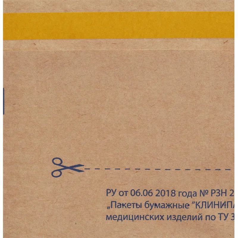 Пакет для стерилизации бум. 250 х 400 мм крафт самокл. 100 шт/уп Клинипак