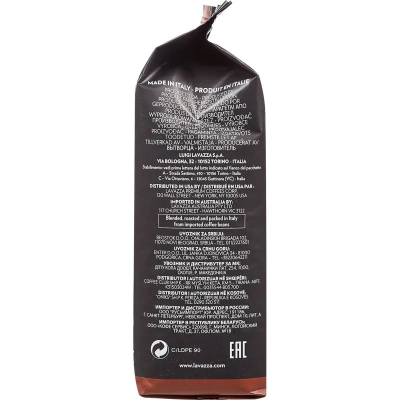 Кофе Lavazza Crema Classica Expert в зернах, 1кг