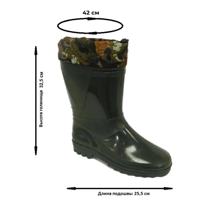 Сапоги мужские цв.оливковый мод.141/01 (р.40) (255) ПВХ с надставкой