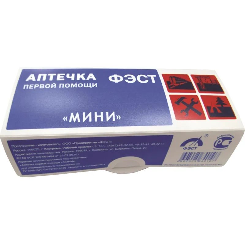 Аптечка индивидуальная ФЭСТ МИНИ (пластик) арт 1077