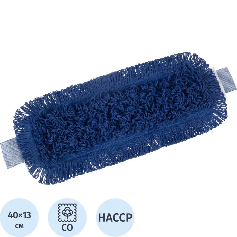 Насадка МОП плоский 40х13см ухо+карман хлопок синий CN3065