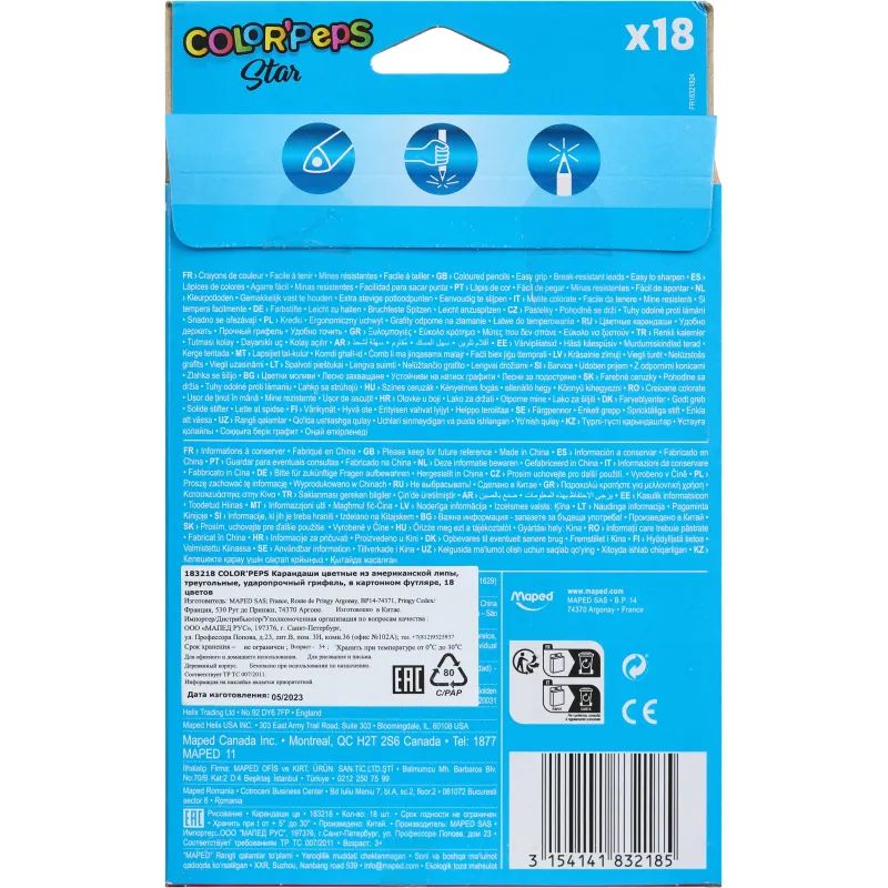 Карандаши цветные Maped COLOR&#039;PEPS STAR трехгранные,дерево,18цв/наб,183218