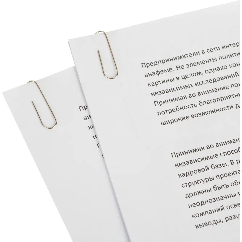 Скрепки КОМУС никелированные, 28 мм, негофрированные, 100 шт/уп