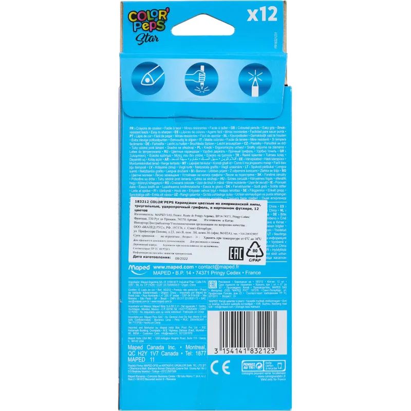 Карандаши цветные Maped COLOR&#039;PEPS STAR, трехгранные,дерево,12цв/наб,183212