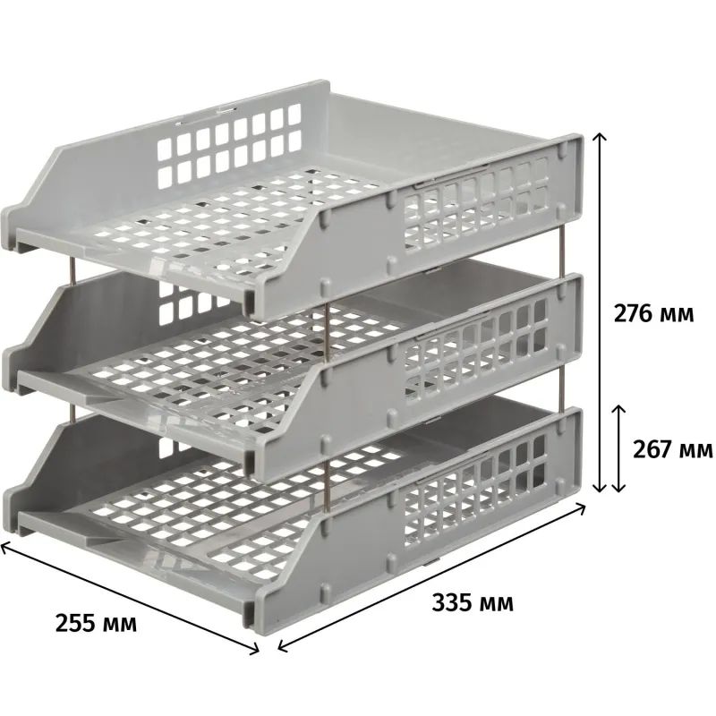 Лоток горизонтальный СТАММ STRONG 3 шт. гориз.на металл.стержнях серый
