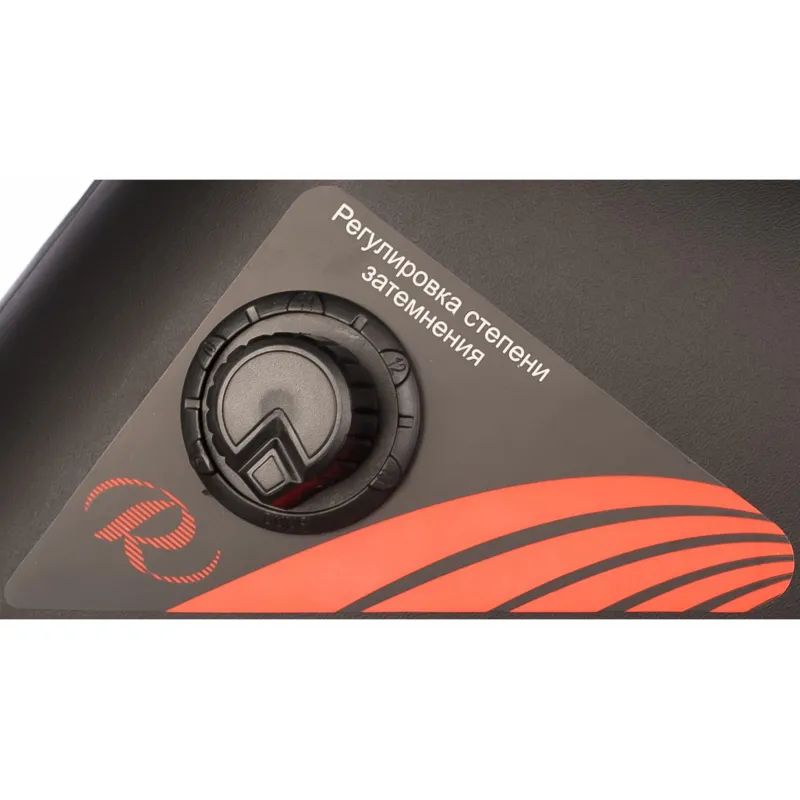 Маска сварщика Ресанта МС-2 с АСФ