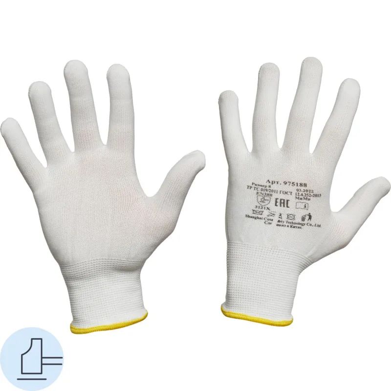 Перчатки защитные нейлоновые белые размер 8, TOUCH