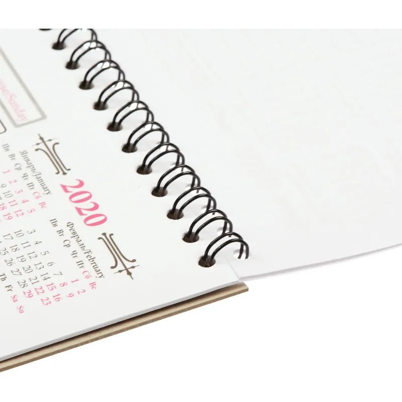 Планинг недатированный,490х350мм,12л