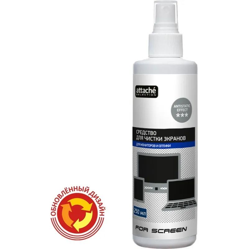 Спрей для экранов и оптики Luscan, 250 мл