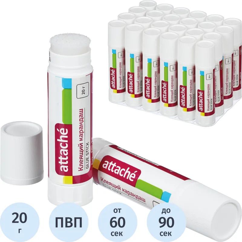Клей-карандаш 20г ATTACHE &#039;EXTRA&#039; 15234
