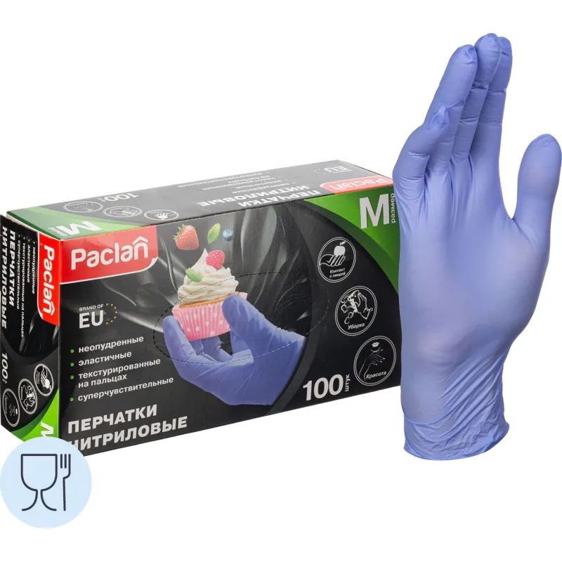 Перчатки однораз. PACLAN нитрил неопудренные синие 407871 р.M 100шт/уп,ПС