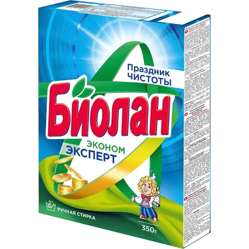 Порошок стиральный БИОЛАН Эконом Эксперт д/ручной стирки 350 гр
