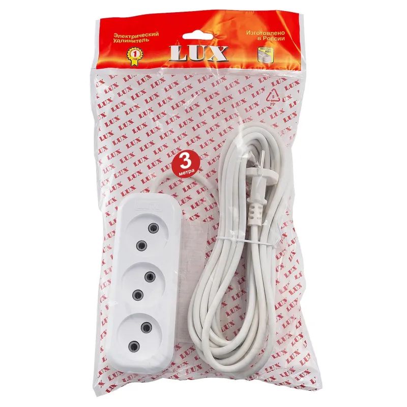 Удлинитель LUX У3-О-03 3 входа 3м без заземления, 250В, 10А