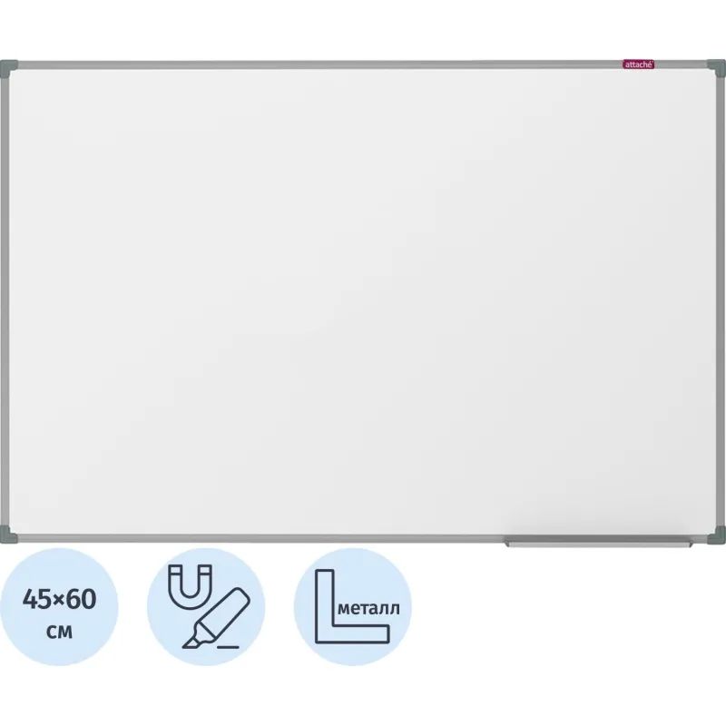 Доска магнитно-маркерная 1-элементная 45х60 (Мет.Проф., Стапь) Ф-45