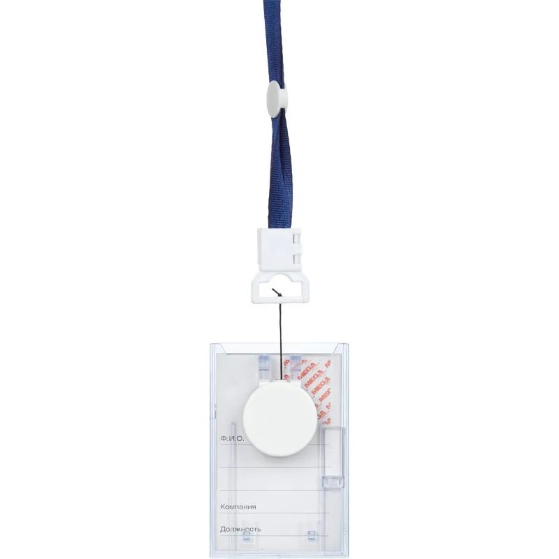 Бейдж Promega office вертикальный с рулеткой, разм вклад 54х85