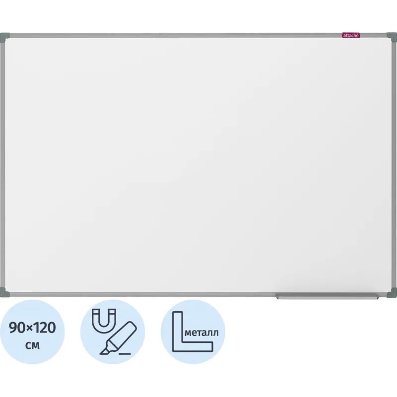 Доска магнитно-маркерная 1-элементная 90х120 (Мет.Проф., Стапь) Ф-90