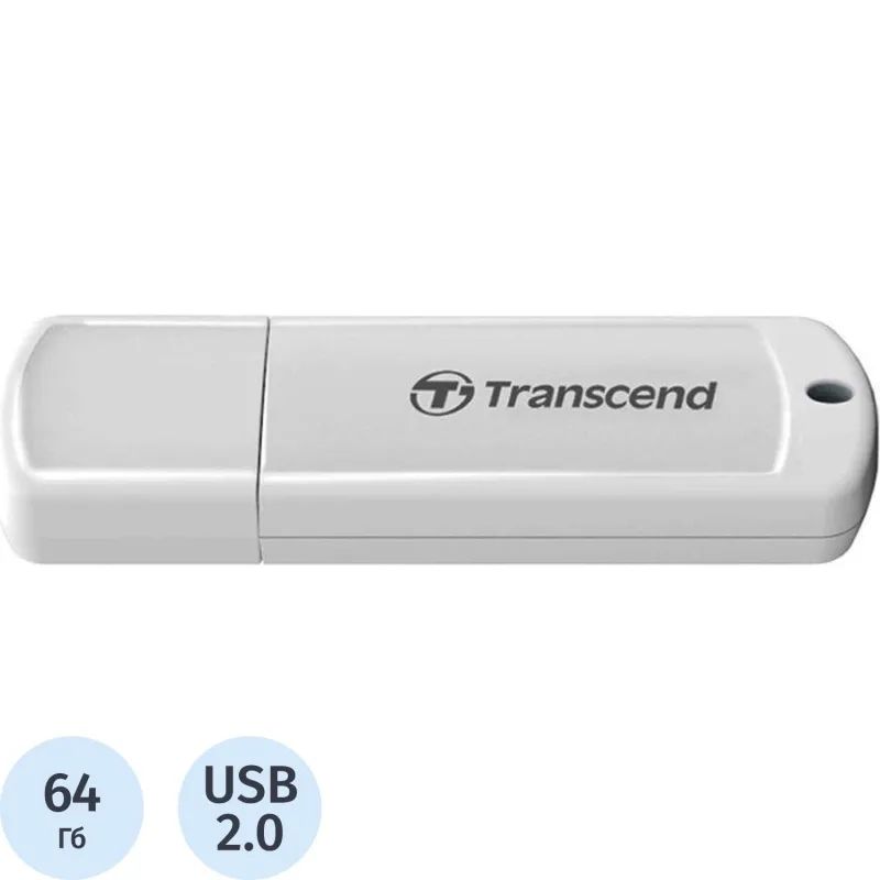 Флеш-память Transcend JetFlash 370, 64Gb, USB 2.0, бел, TS64GJF370