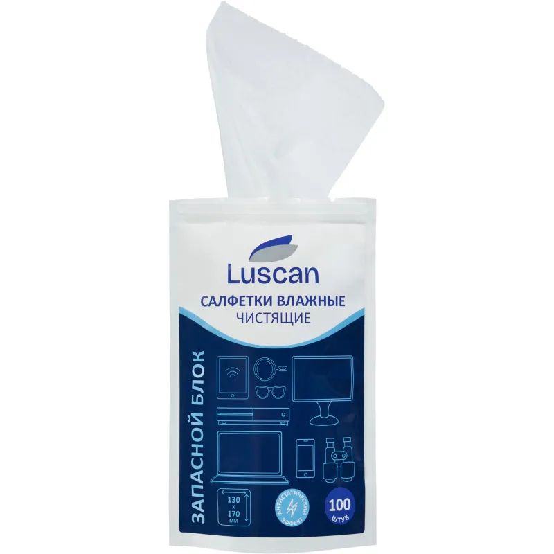 Салфетки д/экранов Luscan, з/блок, 100 шт, 130х170