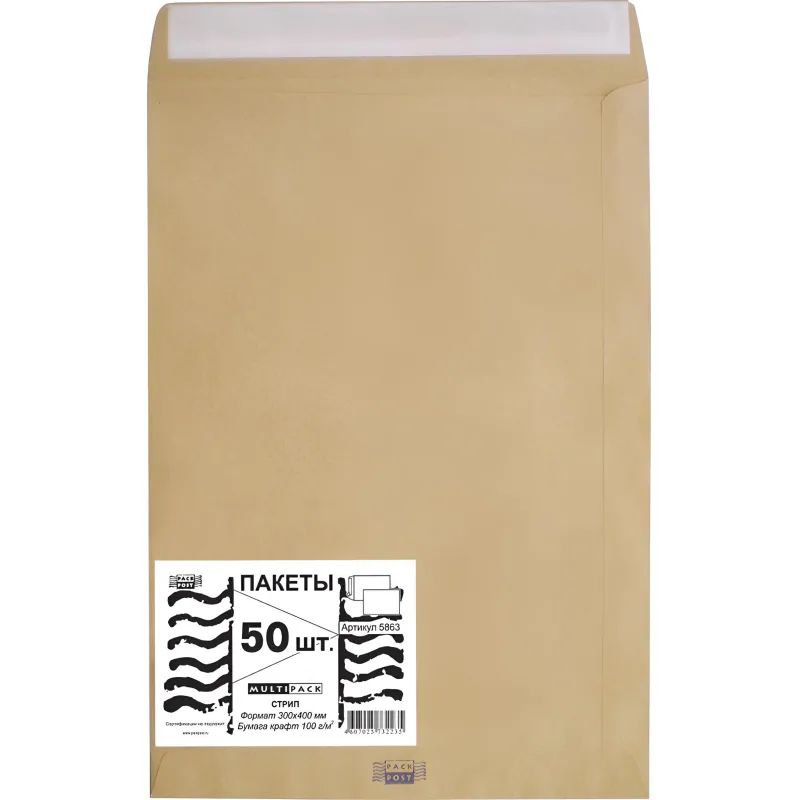 Пакет Крафт E4 стрип Multipack 300х400 100г 50шт/уп/5863