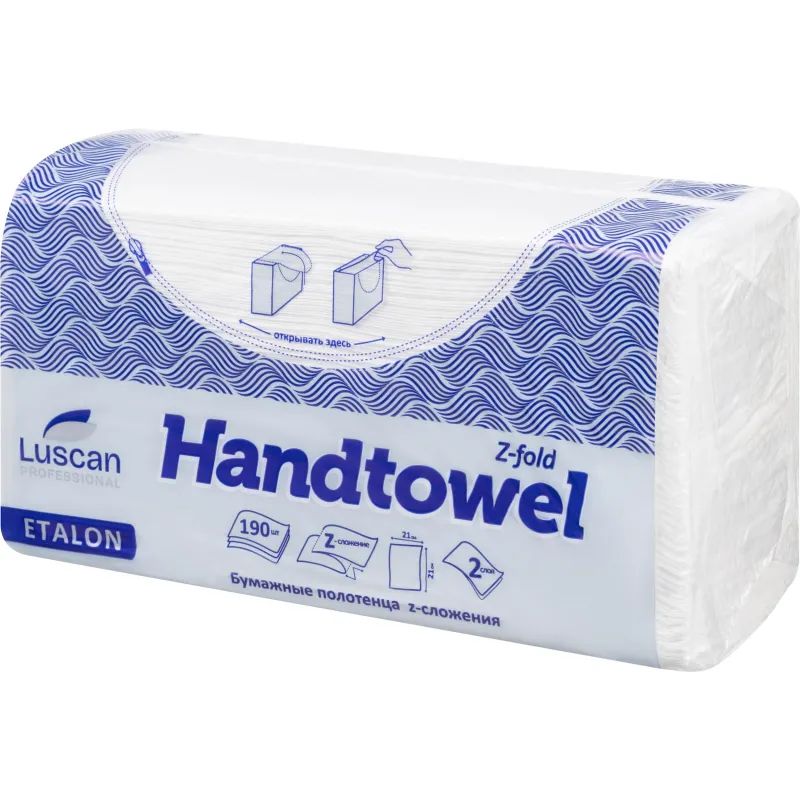 Полотенца бумажные д/дисп. Luscan Professional Z слож2сл190л20пач/уп