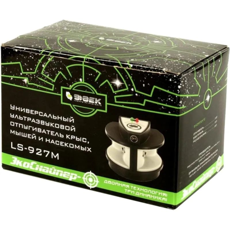 Отпугиватель стацион. Унив. ультразв. LS-927M